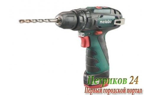 Винтоверт Metabo PowerMaxx SB 2х2.0Ач 600385500