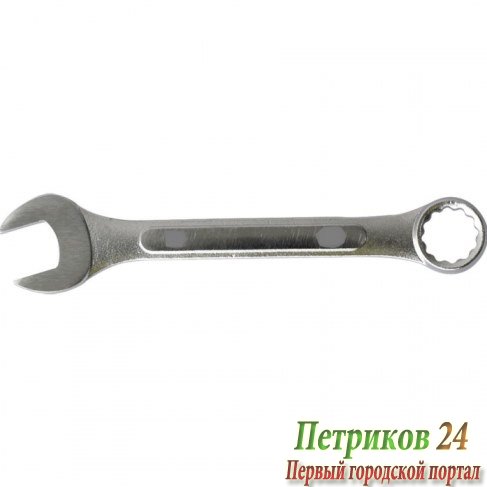 Ключ гаечный Zipower PM 4165 8мм