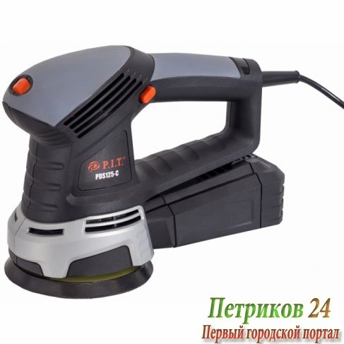 Шлифмашина P.I.T. PDS 125-C