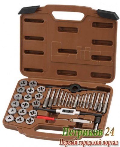 Набор метчиков и плашек Ombra OMT40S 40шт