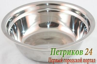 Миска СЛЕДОПЫТ нерж. d23см, 1,5л