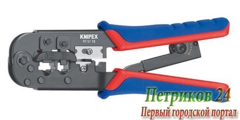 Ручной обжимник Knipex KN-975110