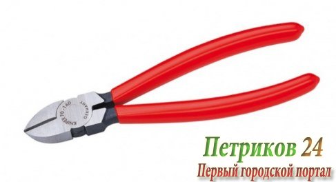 Бокорезы Knipex KN-7001160