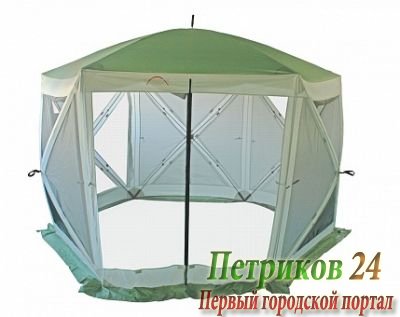 Тент-шатер Campack Tent A-2006W