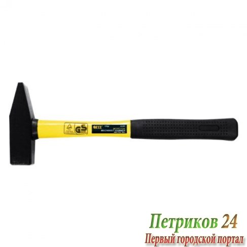 Молоток с фиброглассовой ручкой FIT IT 44284