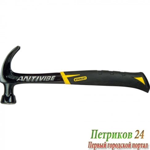 Молоток с гвоздодером Stanley FatMax Next Generation 570 г FMHT1-51277