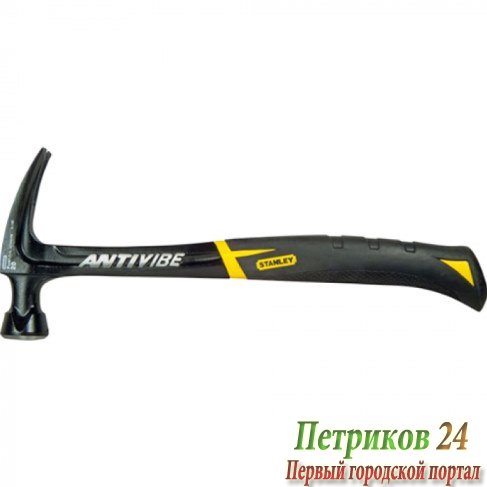 Молоток с гвоздодером Stanley FatMax Next Generation 450 г FMHT1-51276