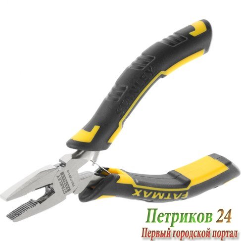 Пассатижи Stanley FatMax FMHT0-80516