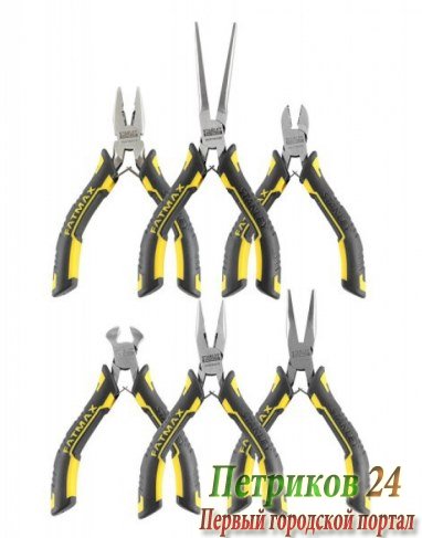 Набор инструментов Stanley FMHT0-80541