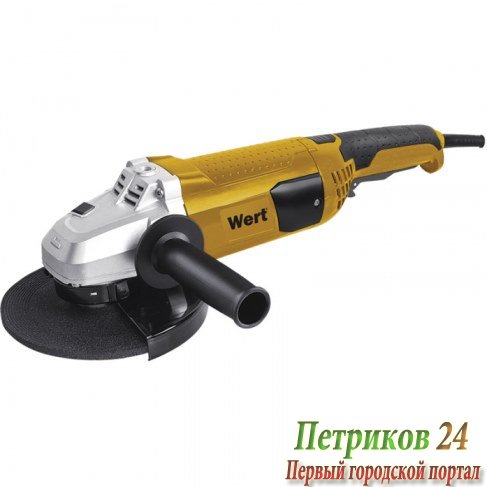 Шлифмашина WERT EAG 2023T