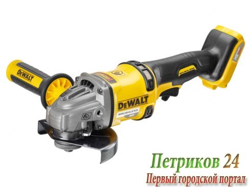 Шлифмашина DeWalt DCG414N-XJ