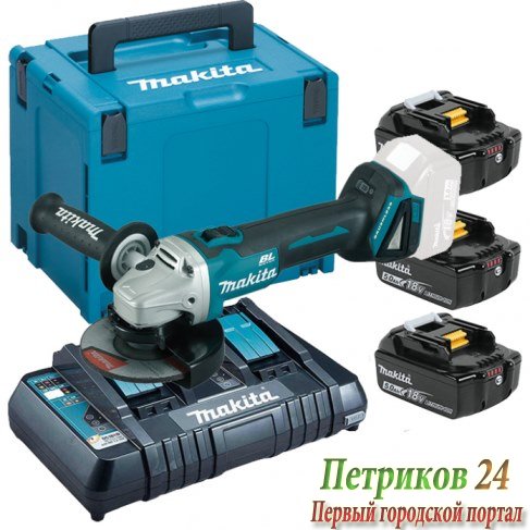 Шлифмашина Makita DGA504Z с набором 198845-9