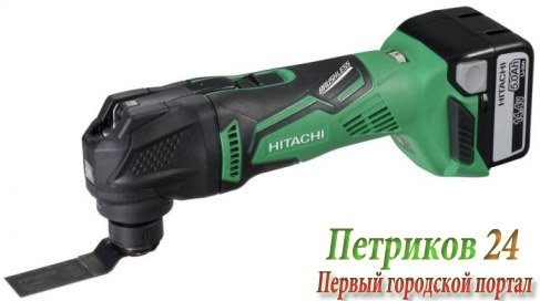 Инструмент многофункциональный Hitachi CV14DBL-RJ