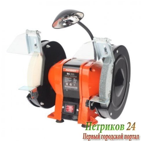 Точило Patriot BG200L 160301511