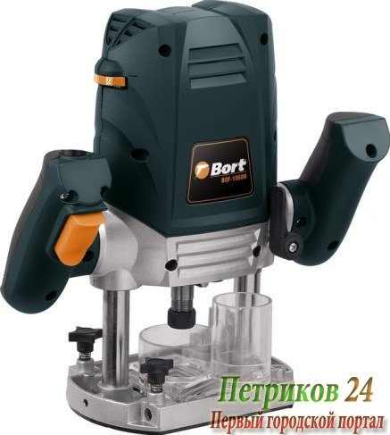 Ручной инструмент BORT BOF-1080N (93727260)