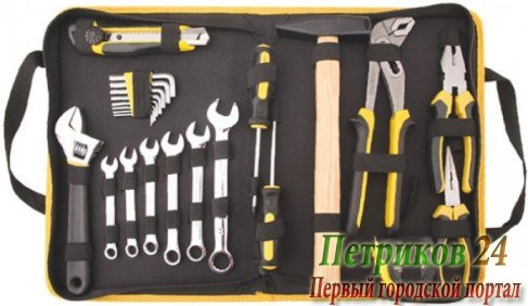 Набор инструментов FIT 65133