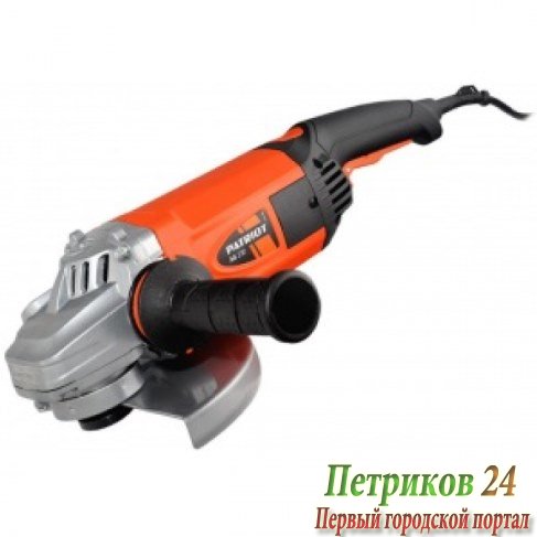 Шлифмашина Patriot AG 230