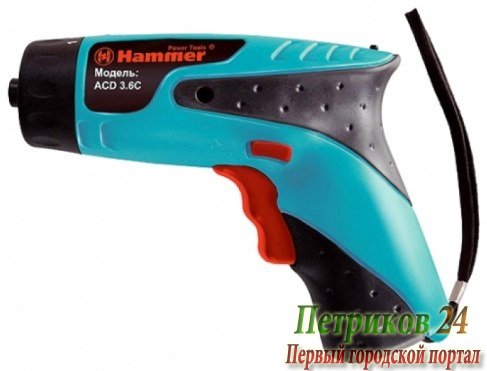 Отвертка аккумуляторная Hammer ACD 3,6 C PREMIUM