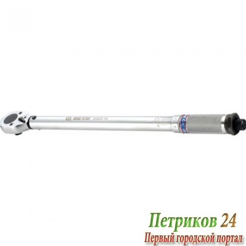 Динамометрический ключ KING TONY 50-350 Нм 34423-2A