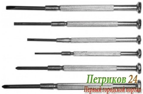 Отвертки часовые 6 шт. FIT 56136