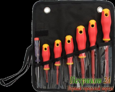 Набор изолированных отверток FIT 56130