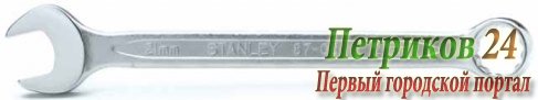 Ключ гаечный комбинированный 19мм Stanley 4-87-079
