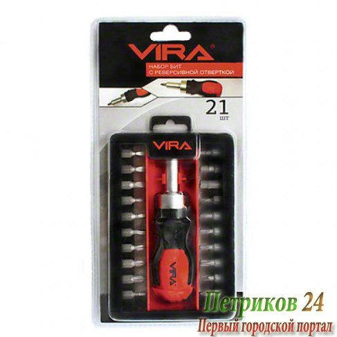 Отвертка с битами VIRA 305025