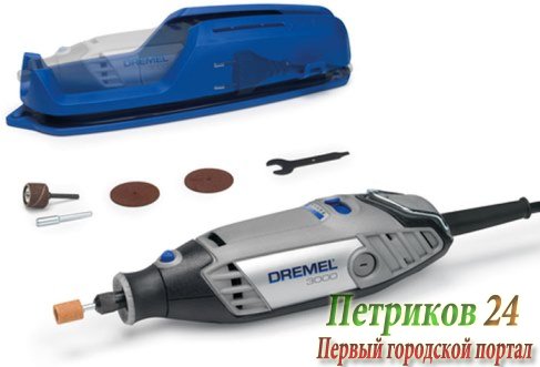 Инструмент многофункциональный Dremel 3000-5 S F0133000ND