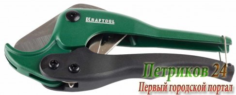Труборез EXPERT 42 мм Kraftool 23381-42_z01