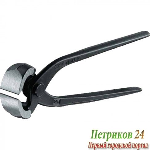 Клещи Stanley 225мм 2-84-184