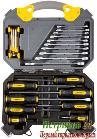 Набор инструментов STAYER 27710-H26