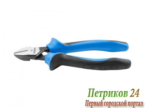 Бокорезы ЗУБР 2207-5-16