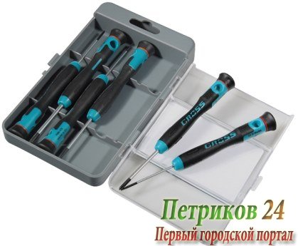 Набор отверток для точной механики 150 мм GROSS 13347