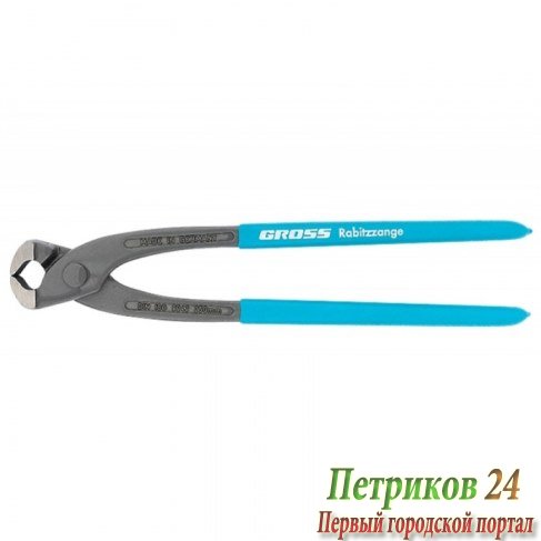 Торцевые клещи GROSS 17992