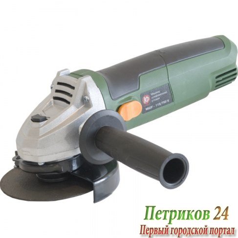Углошлифовальная машина Калибр 115/750