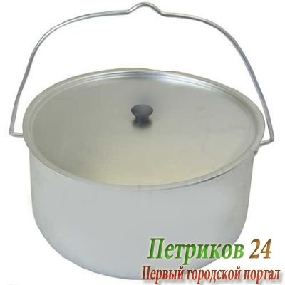Котелок походный 6л