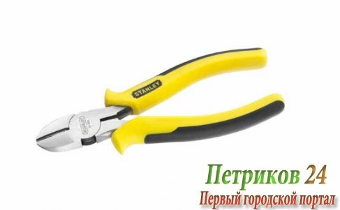 Кусачки диагональные Stanley 0-84-054