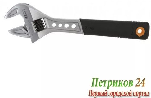 Ключ разводной NEO 03-010