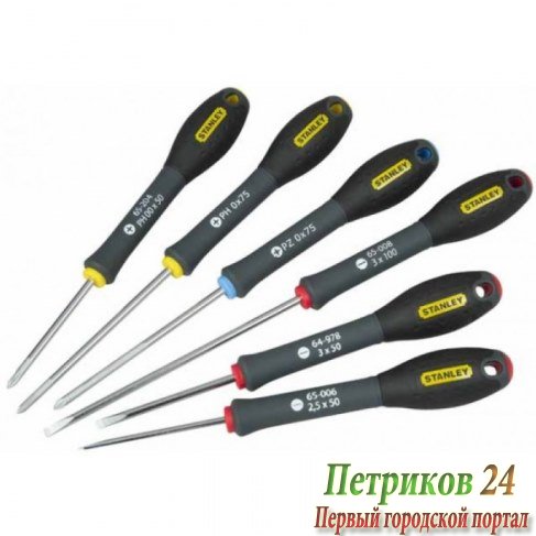 Набор из 6-ти отверток 'Fatmax' Stanley 0-65-492