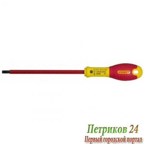 Отвертка электрика 'FATMAX' Stanley 0-65-413