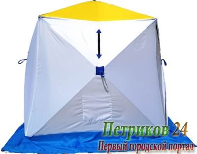 Палатка для зимней рыбалки Стэк Куб-1 трехслойная