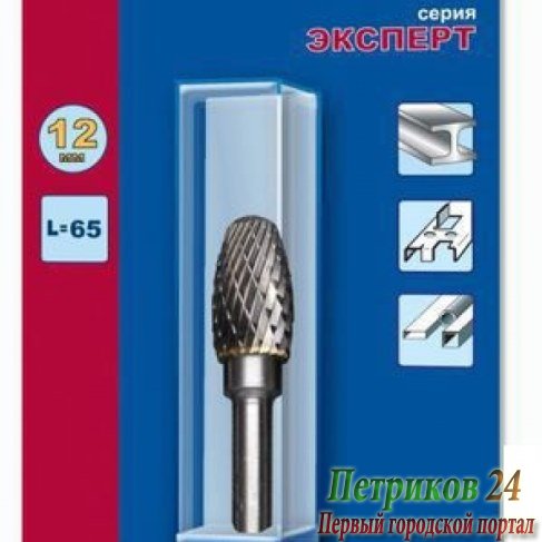 Фреза по металлу ПРАКТИКА тип H 644-535
