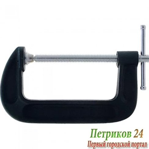 Струбцина Unipro тип G 25мм 16160U