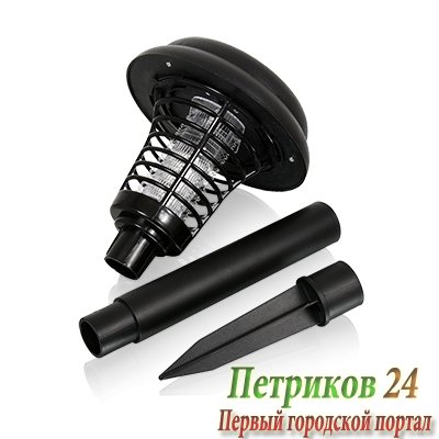 Лампа-ловушка для КОМАРОВ HELP уличная на солнечной батарее 80416