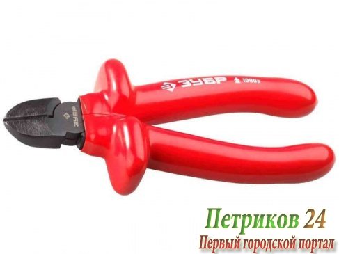 Бокорезы ЗУБР Электрик 2214-5-16 z02