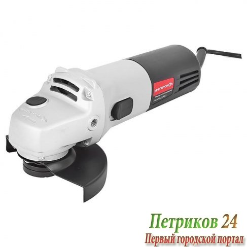 Шлифмашина ИНТЕРСКОЛ УШМ-125/700