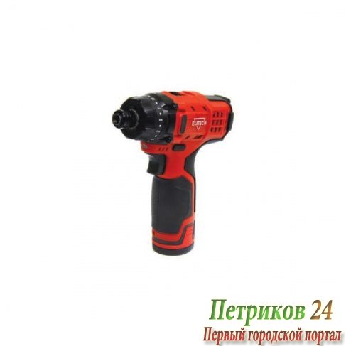 Шуруповерт ELITECH ША 10.8ЛК2 (1.5Ач)