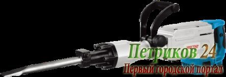 Отбойный молоток Инстар ЭБЛ 71200