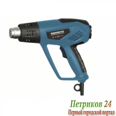Термопистолет Workmaster ФТ-2500ЖК