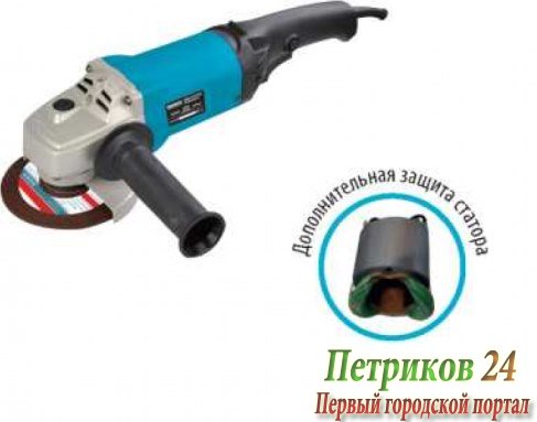 Шлифмашина Workmaster УШМ-150/1850 Professional